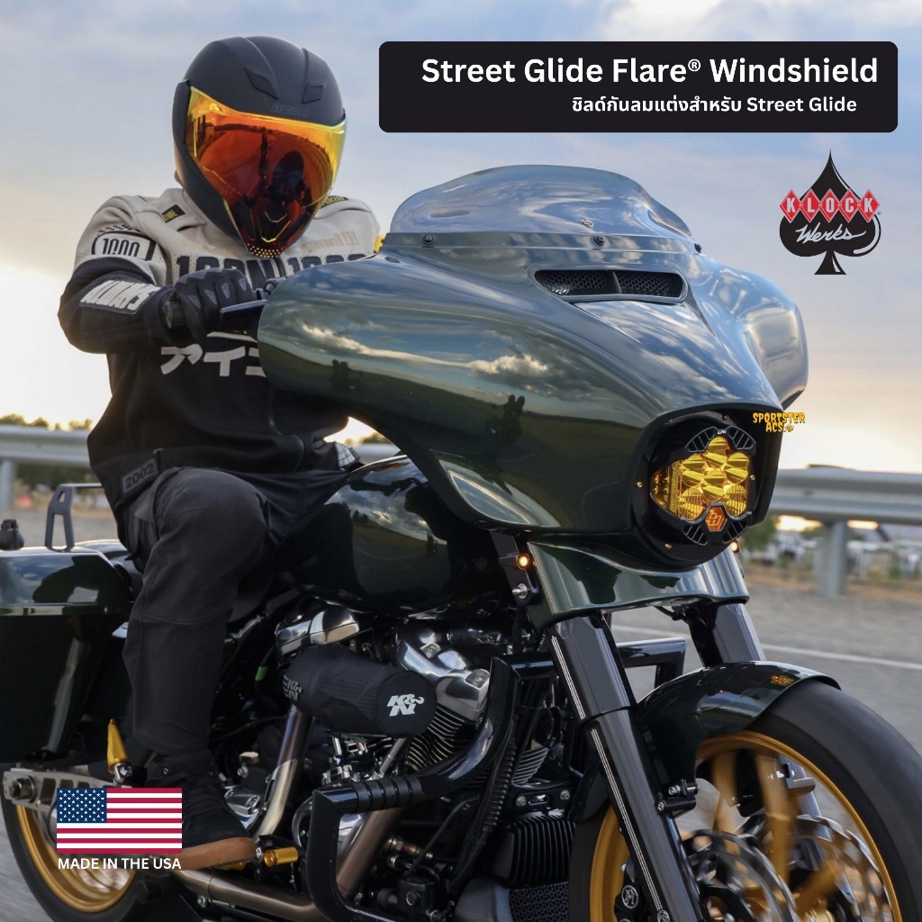 Klock Werks - Street Glide SG Flare™ Windshield
