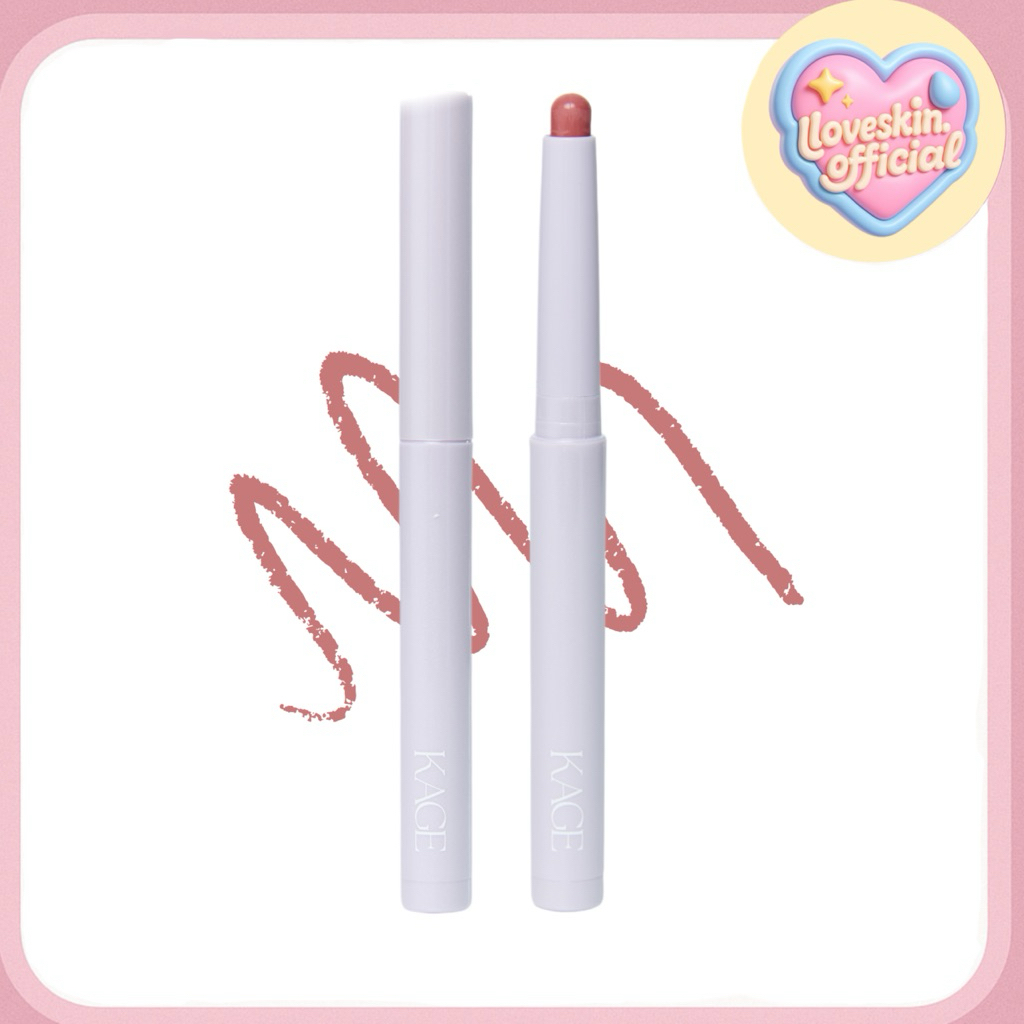 KAGE Cloudy blending lip ลิปไลเนอร์ ลิปเลเยอร์ ลิปเบลอขอบปาก