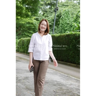 เสื้อผ้าฝ้ายเมืองนุ่มละมุนผิว ทรงสบาย ใส่ Over size มินิมอล เกาหลี ญี่ปุ่น