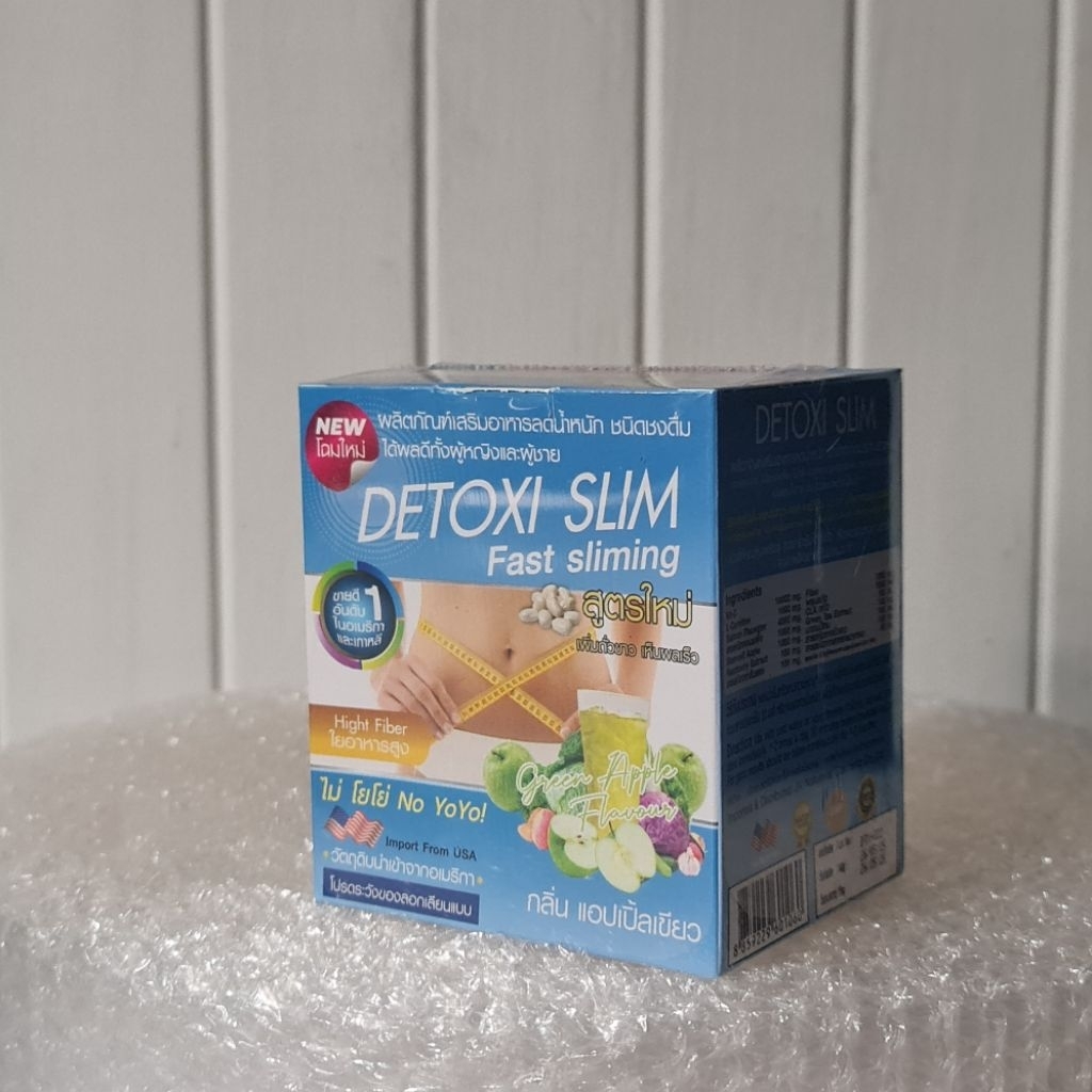 พร้อมส่งDEOX SLlM น้ำชง กลิ่นแอปเปิ้ลดื่มง่าย อร่อย 10 ซอง