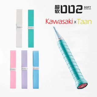 กริปยาง Kawasaki รุ่น K002 กริปพันด้ามแบดมินตัน ซับเหงื่อเยอะพิเศษ นุ่ม สำหรับคนเหงื่อมาก