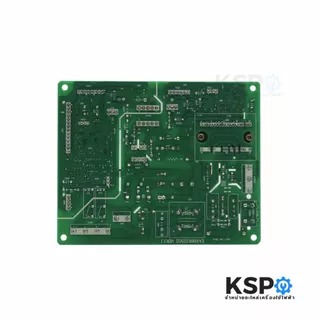 บอร์ดตู้เย็น แผงวงจรตู้เย็น LG แอลจี Part. EBR82230401 (EBR82230416) รุ่น GN-B272SLCG.APZPTMW ใช้ได้หลายรุ่นตามที่ระบุ (