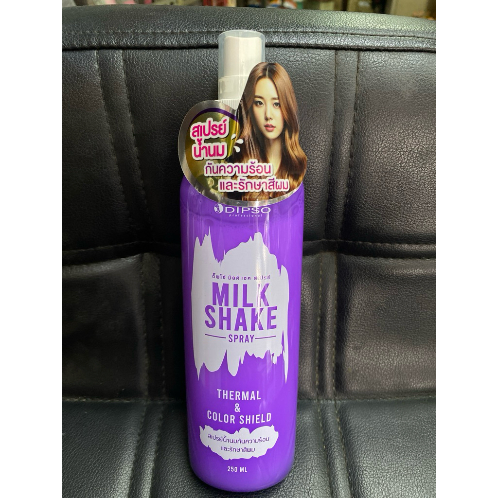 ดิ๊พโซ่ มิลค์ เชค สเปรย์ Dipso Milk Shake Spray
