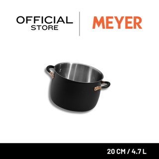 MEYER Accent Stainless Steel หม้อต้มสแตนเลสสตีล 4.7 ลิตร/20 …