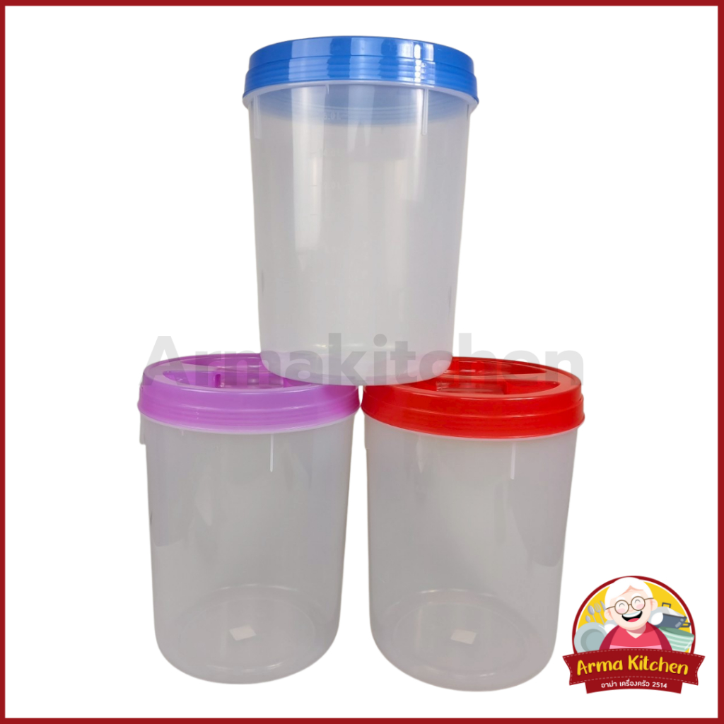 โหล513-xl (16ลิตร) โหลพลาสติก