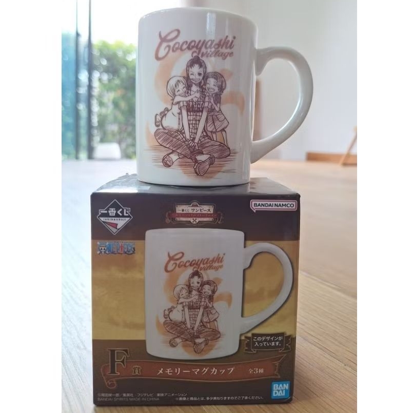 แก้ว One Piece - Cocoyashi Village (มือสอง พร้อมกล่อง)ของสะสมลิขสิทธิ์แท้ลาย Nami ตอนเด็กกับ Bell-mè