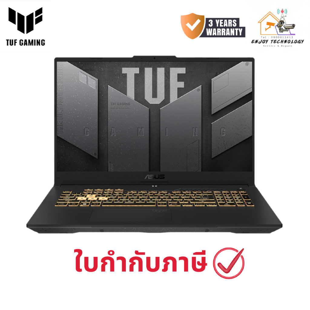 โน็ตบุ๊ค ASUS TUF Gaming F15 (FX507) Intel Core i5-12500H Processor 8GB DDR5 Memory ประกันศูนย์