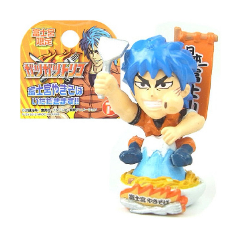พวงกุญแจ โทริโกะ -โทริโกะ นักล่าอาหาร[TORIKO Fujinomiya Limited Edition Mini Figure Strap - Toriko]