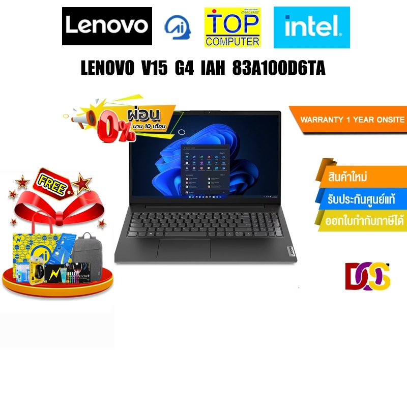 [ผ่อน 0% 10 ด.]LENOVO V15 G4 IAH 83A100D6TA /i5-13420H/ประกัน 1 Years+Onsite