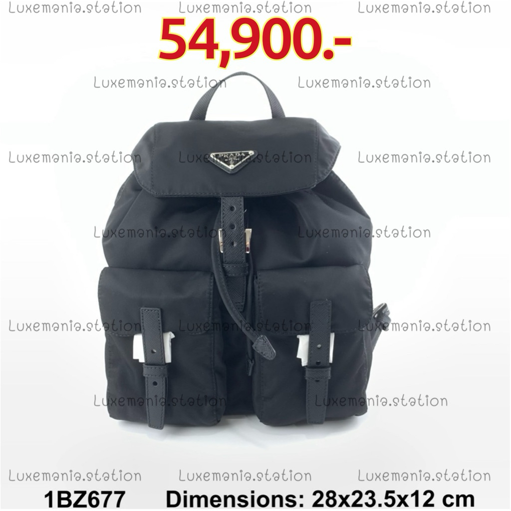 โปรเดือนนี้🔥🇹🇭👜[พร้อมส่ง]: New!! Prada Re-Nylon Backpack 1BZ677 ‼️ก่อนกดสั่งรบกวนทักมาเช็คสต๊อคก่อนน