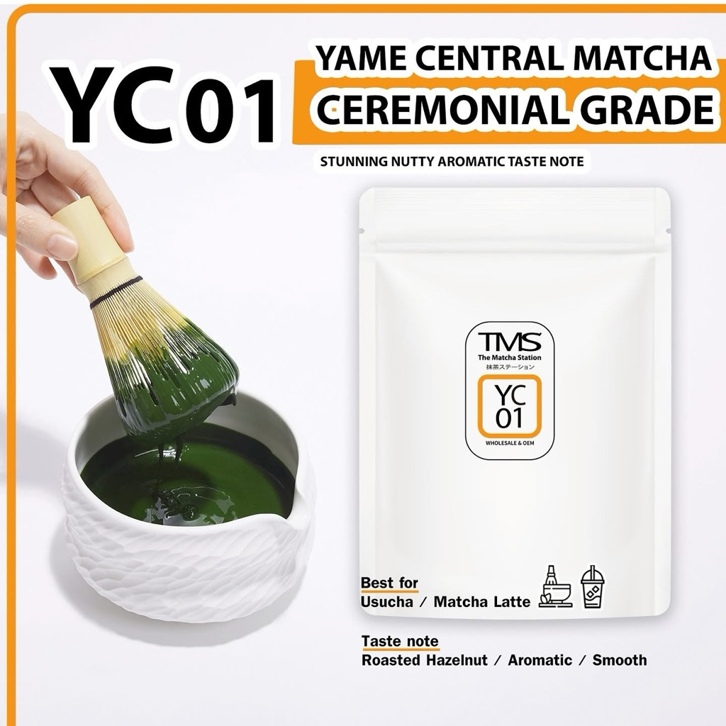 TMS YC01 (พร้อมส่ง!)