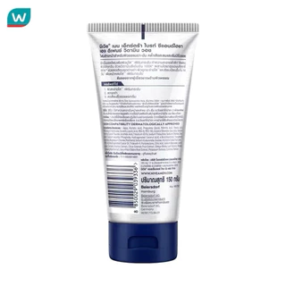 Nivea นีเวีย เมน เอ็กซ์ตร้า ไบรท์ ซีแอนด์ไฮยา เอจ ดีเฟนซ์ วิตามิน วอช 150 กรัม โฟมล้างหน้า