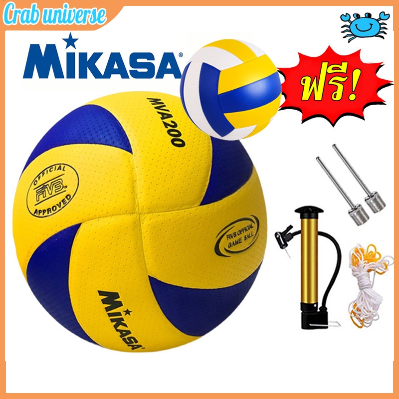 จัดส่งใน 24 ชั่วโมง ลูกวอลเลย์บอล FIVB Official Original Mikasa MVA300 วอลเลย์บอล หนัง PU ไซซ์ 5 สัมผัสสบายมือ