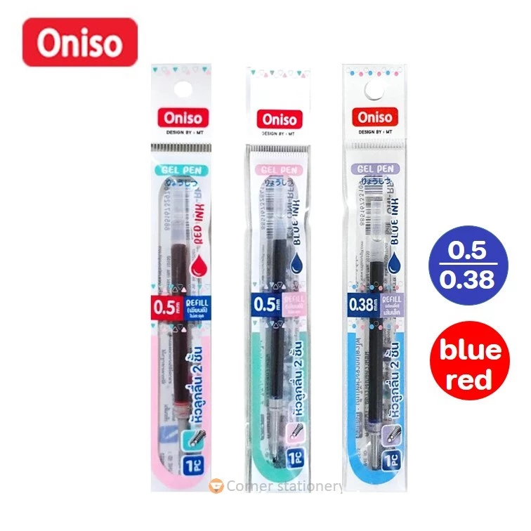 (1 ไส้) ไส้ปากกา oniso หมึกน้ำเงิน / แดง ขนาด 0.38 หรือ 0.5 มม.หมึกแห้งไว สำหรับปากกาโอนิโซะ
