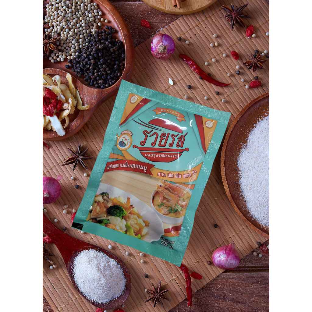 ผงปรุงรสอาหาร รสดั้งเดิม ตรารวยรส ขนาดบรรจุ 75 กรัม [10 ซอง x 75 กรัม]