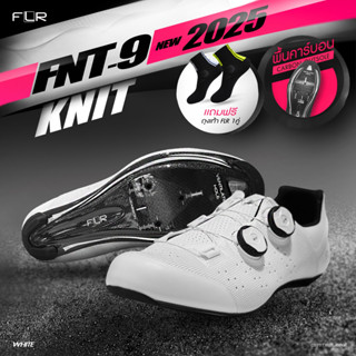 New2025!! FLR รองเท้าจักรยานเสือหมอบ FNT-9 KNIT สี White พื้…