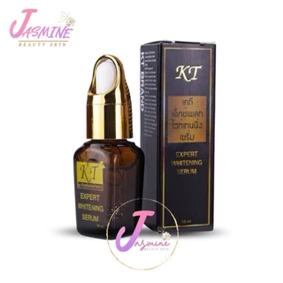 โฉมใหม่ ✅ ครีมเคที KT เซรั่ม KT ครีมบ้านกระต่ายขาว 10 g. ส่งเร็ว | มีตัวเลือก
