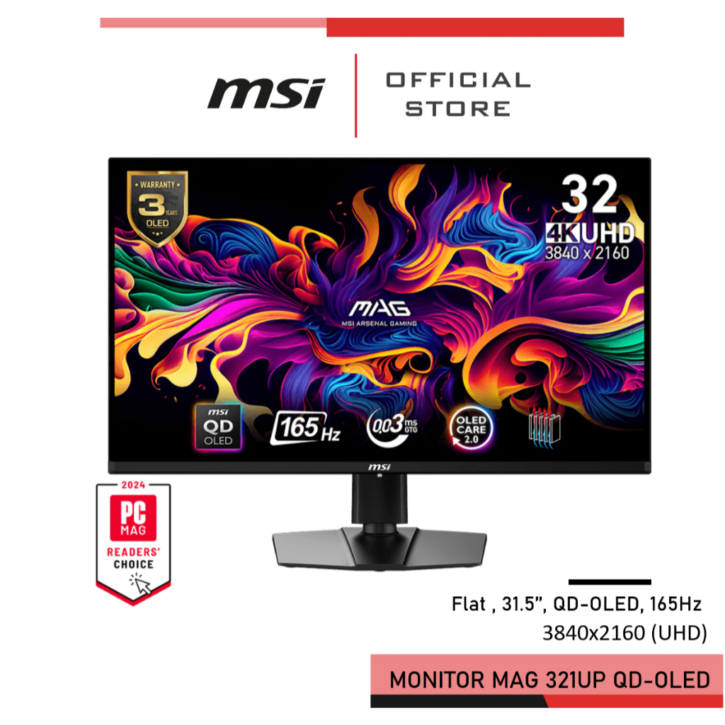 [Pre-Order] MSI MAG 321UP QD-OLED 31.5" QD-OLED Monitor 3840x2160 (UHD) จอคอมพิวเตอร์