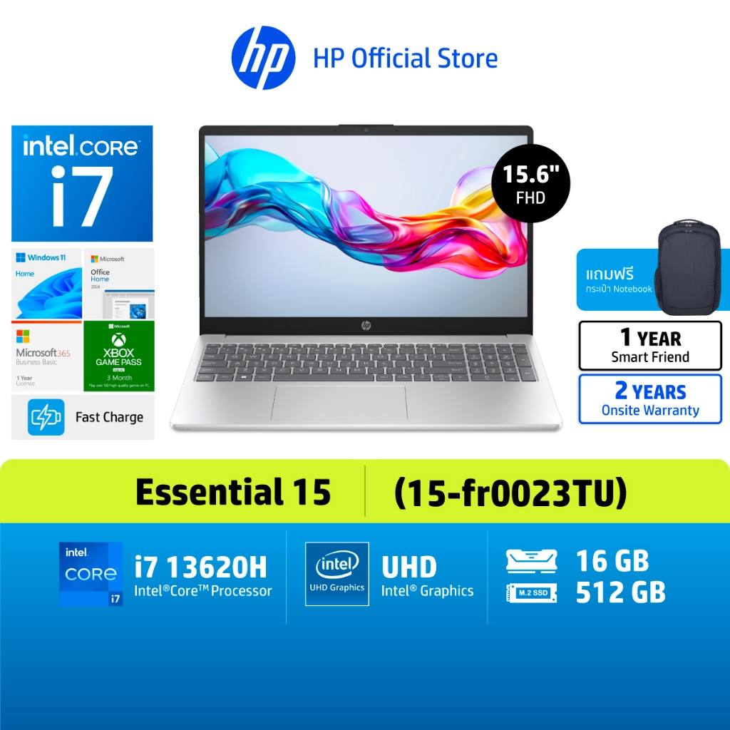HP Notebook i7-13620H | UHD Graphics| RAM 16GB | SSD 512GB | Win11 | 15-fr0023TU