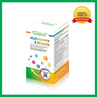 ผลิตภัณฑ์เสริมอาหาร Nutrinal Multivitamins and Minerals วิตา…