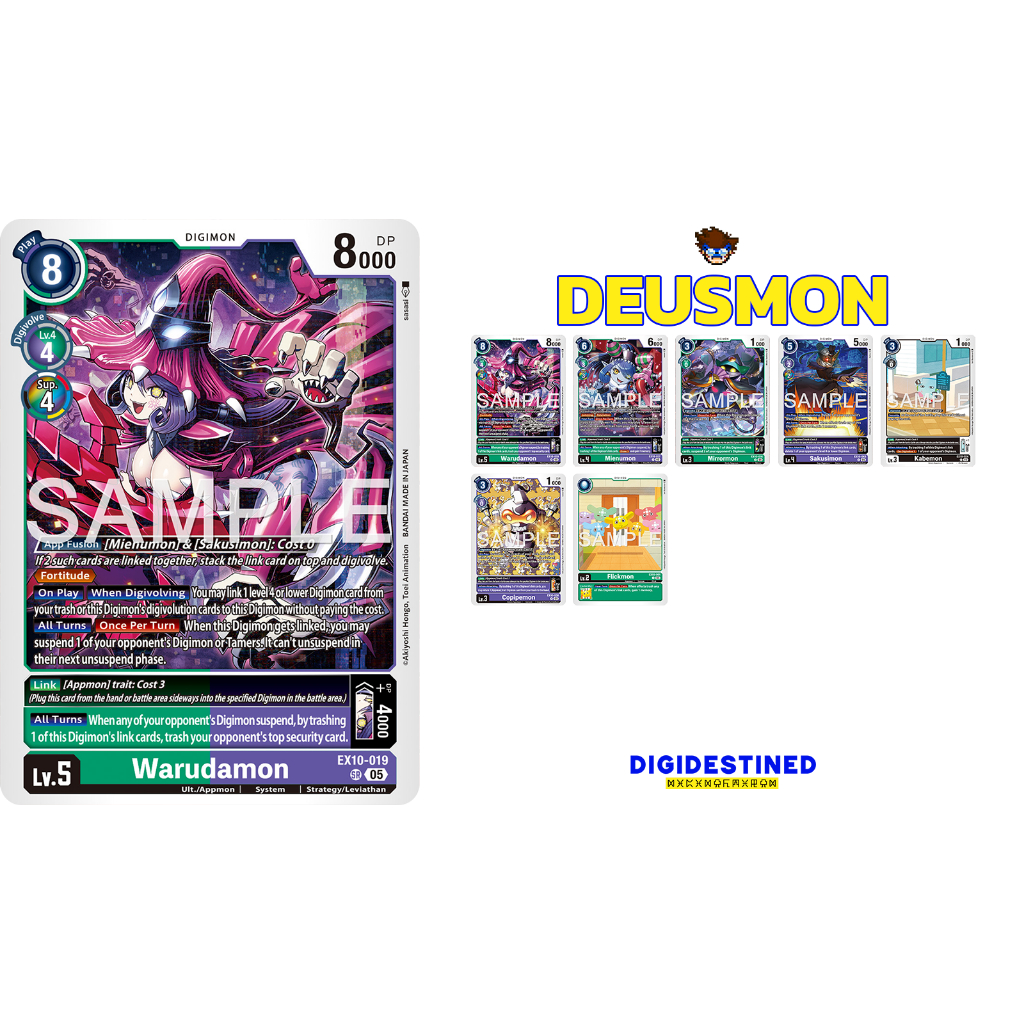 [Digimon] Warudamon PlaySet EX10 Digimon Card การ์ดสะสมดิจิม่อน ร้านDDN