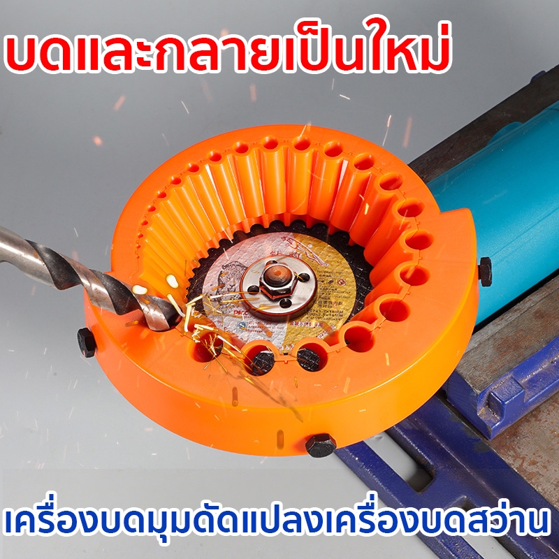 เครื่องเหลาดอกสว่าน สิ่งที่แนบมาสําหรับบดแบบใช้มือถือสําหรับ 2 ถึง 13 มม. บิต เครื่องลับดอกสว่านพกพา
