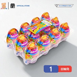 (แบบแพ็ค) ขนมช็อกโกแลตไข่ KOMBO EGG ขนมบิสกิตเคลือบช็อกโกแลต…