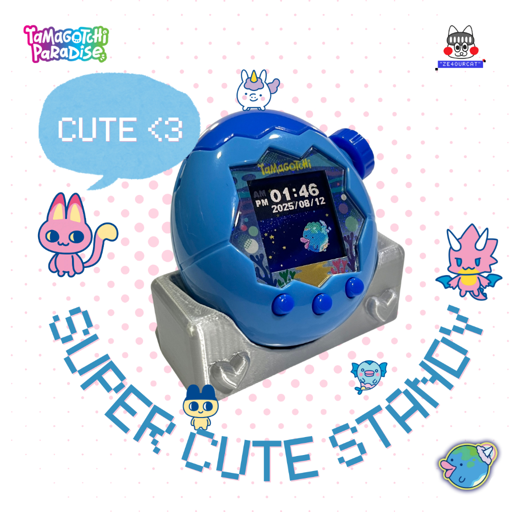 Tamagotchi Paradise แท่นวาง ฐานวาง สุดคิ้วท์!!!| Super Cute Tamagotchi Paradise Stand!!