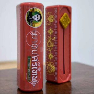 ยาดม ศรีเทพ จำนวน 12 หลอด Si Thep Inhaler