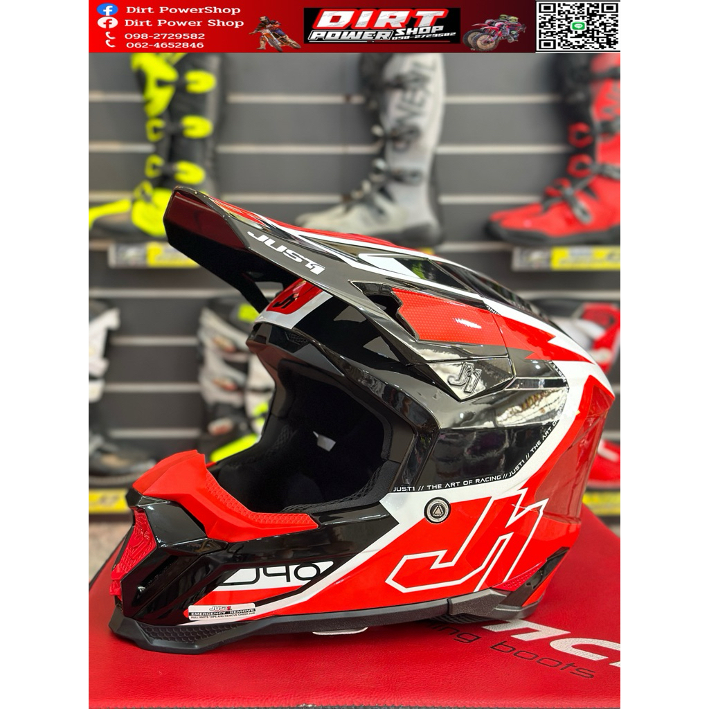 หมวกJUST1J40 แท้100%