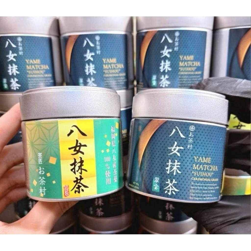 พร้อมส่ง Matcha จากไร่ Ochamura YAME โทนถั่ว