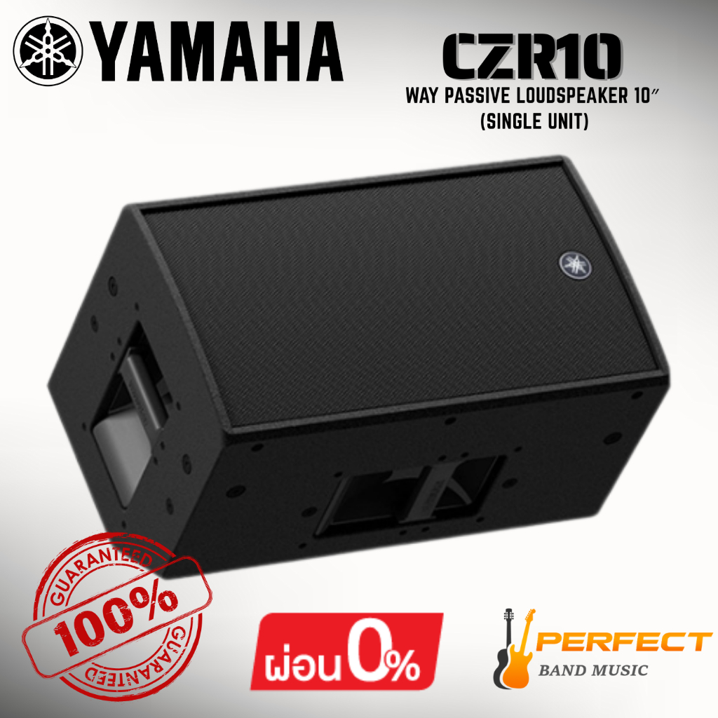 * กรุณาสอบถามก่อนสั่งซื้อ * [ของแท้ 100%] ลำโพง YAMAHA CZR10 Way Passive Loudspeaker 10″ (Single Uni