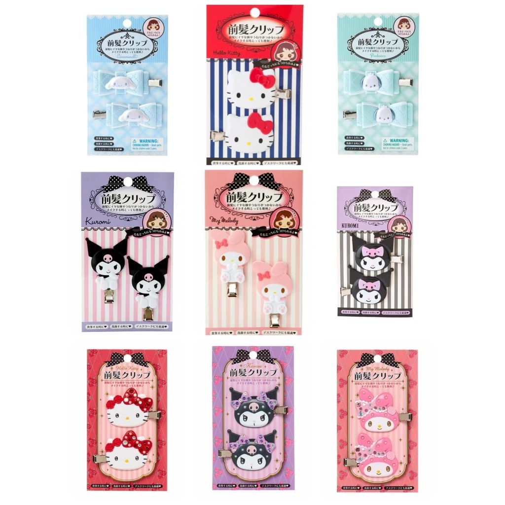 กิ๊บ​ Sanrio​ กิ๊บติดผม​ Sanrio​ กิ๊บ​ Kitty, Mymelody, Cinnamoroll​ (งานเทียบนะคะ)