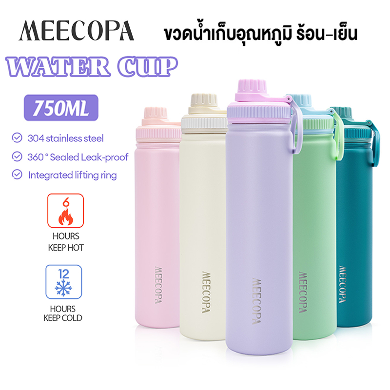 Meecopaกระบอกน้ำเก็บอุณหภูมิร้อน-เย็น750mlขวดน้ำกลางแจ้ง แก้วเก็บความเย็น สแตนเลส304สำหรับการตั้งแคมป์กลางแจ้ง