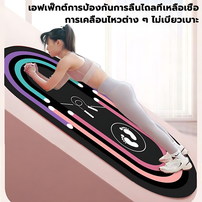 Skipping Mat กันเสียง กันกระแทก กันลื่น ฟิตเนส หนา8mm jumprope mat เสื่อฟิตเนส เสื่อโยคะ เสื่อกระโดด - รูปที่ 5