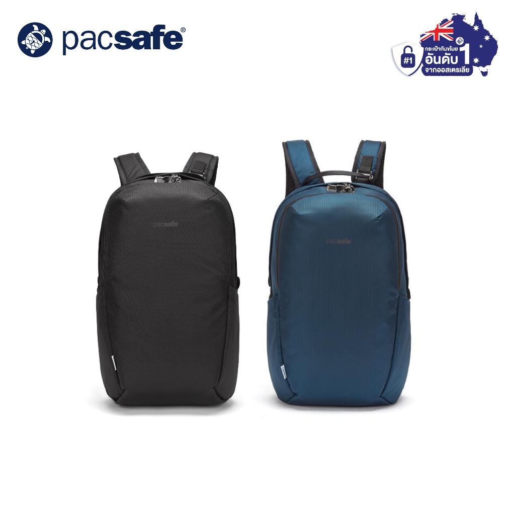 กระเป๋าเป้กันขโมย Pacsafe Vibe 25 ขนาด 25L สีดำ/เทา/สเลท