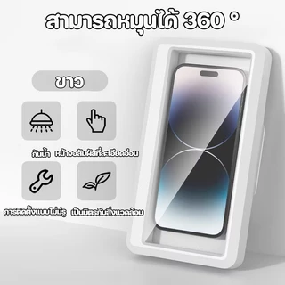 ที่วางโทรศัพท์ในห้องน้ําที่วางโทรศัพท์ อาบน้ำติดผนังกันน้ำ ที่วางโทรศัพท์มือถือหน้าจอสัมผัสแบบมีกาวในตัวป้องกันน้ำเข้า