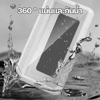 ที่วางโทรศัพท์ในห้องน้ําที่วางโทรศัพท์ อาบน้ำติดผนังกันน้ำ ที่วางโทรศัพท์มือถือหน้าจอสัมผัสแบบมีกาวในตัวป้องกันน้ำเข้า