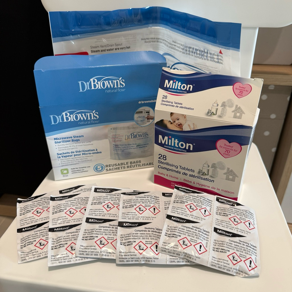 ส่งต่อเม็ดฟู่ทำความสะอาด ฆ่าเชื้อขวดนม Milton