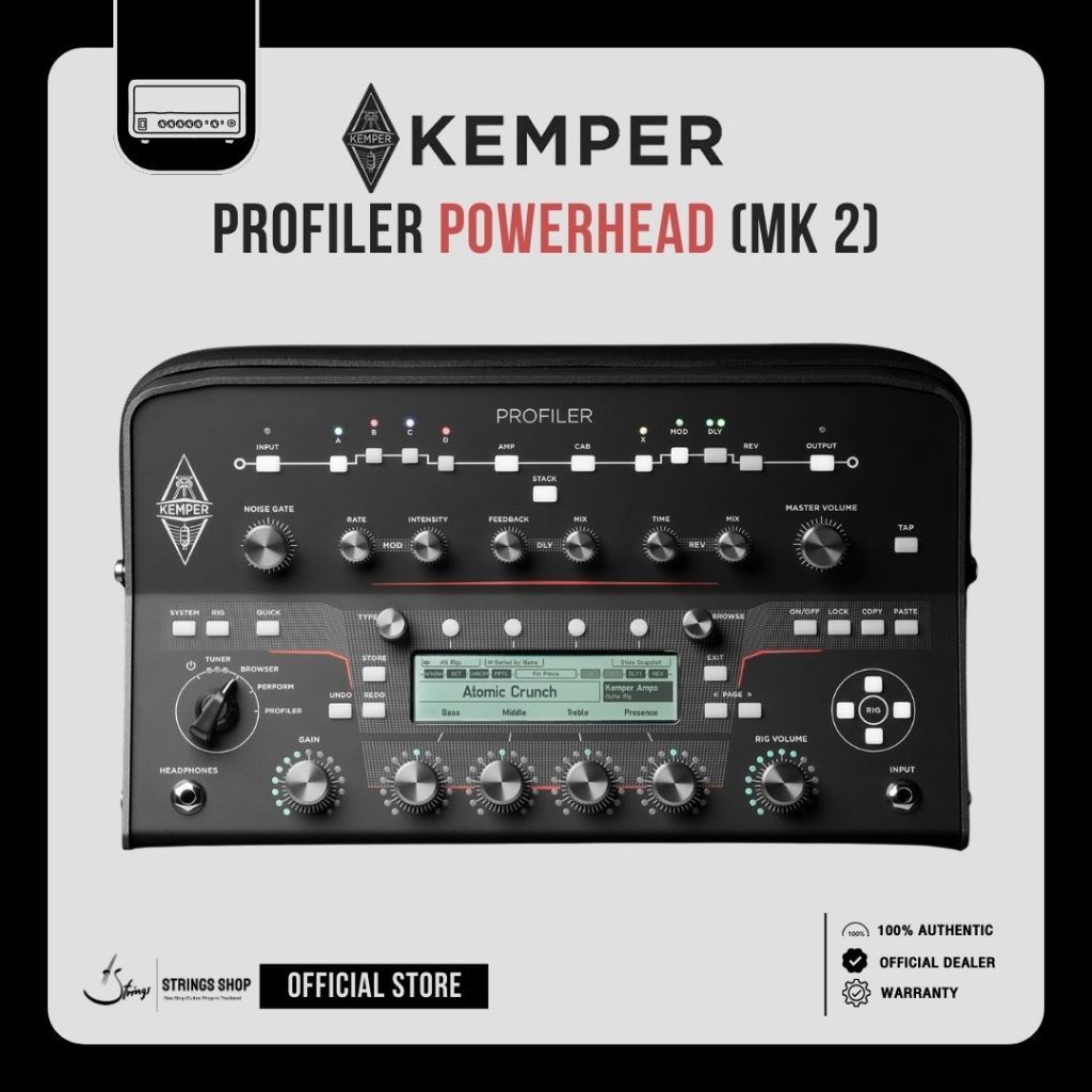 แอมป์ Kemper Profiler Head MK 2 Solid State Modeling Amp