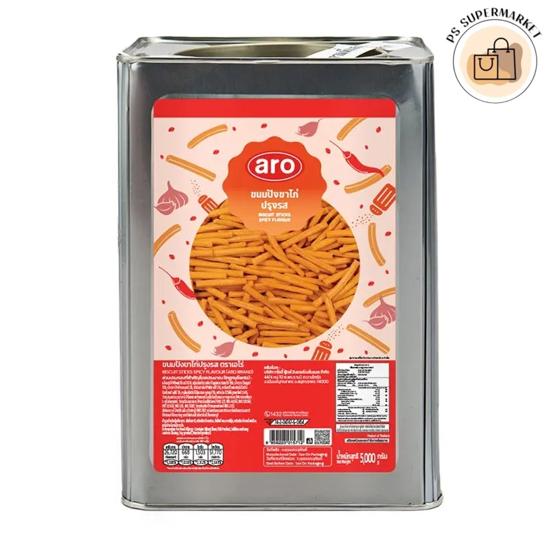 เอโร่ ขนมปังขาไก่ปรุงรส ขนมปังขาไก่ ขนมขาไก่ ปังขาไก่ ขาไก่ 5 กก.