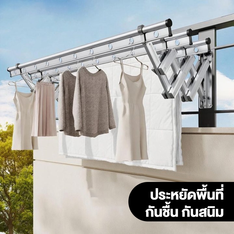 ราวตากผ้าติดผนัง ราวตากผ้าแบบยืดหดได้พับง่าย โลหะผสมอลูมิเนียม ไม่เป็นสนิ รับน้ำหนัก 100KG  ประหยัดพื้นที่