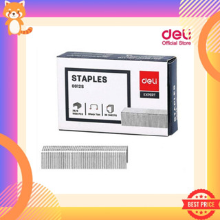 ลวดเย็บกระดาษ Deli 0012S Staples เบอร์ 26/6 และ 24/6 (30 She…
