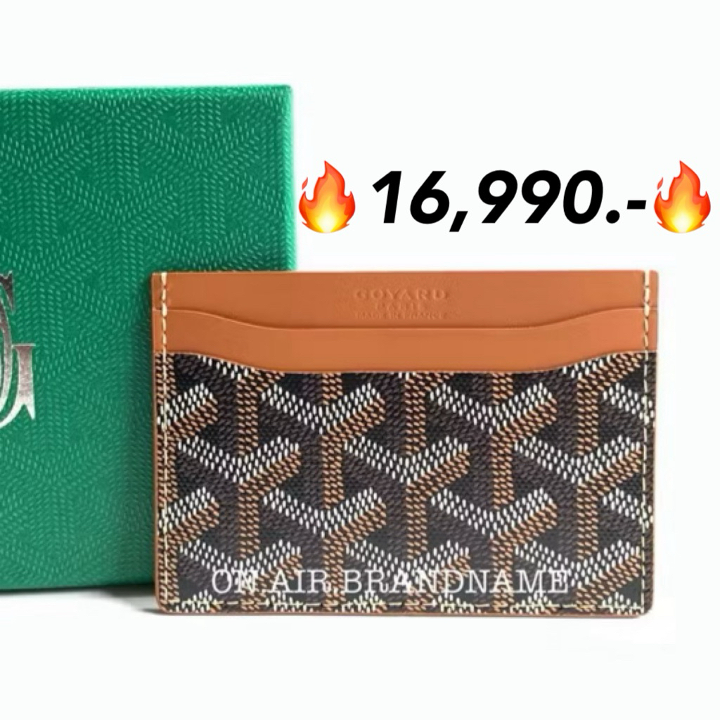 New goyard card holder ใส่บัตร สี black/tan สีฮิต