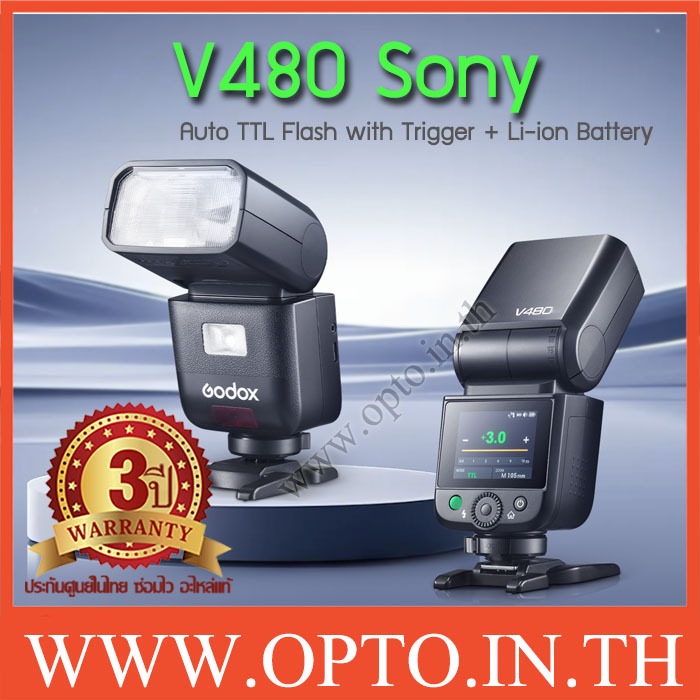 Godox V480 Sony TTL 2.4G GN50 HSS Camera Flash with Wireless Modeling Light V480s