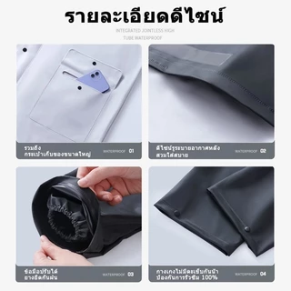 2026 ชุดกันฝน สไตล์รุ่นใหม่ เสื้อพร้อมกางเกง กันน้ำนุ่มและหนา หน้ากากกันสาดแบบใส กันลม ติดสะท้อนแสง สวมใส่สบาย ไม่อบอ้าว