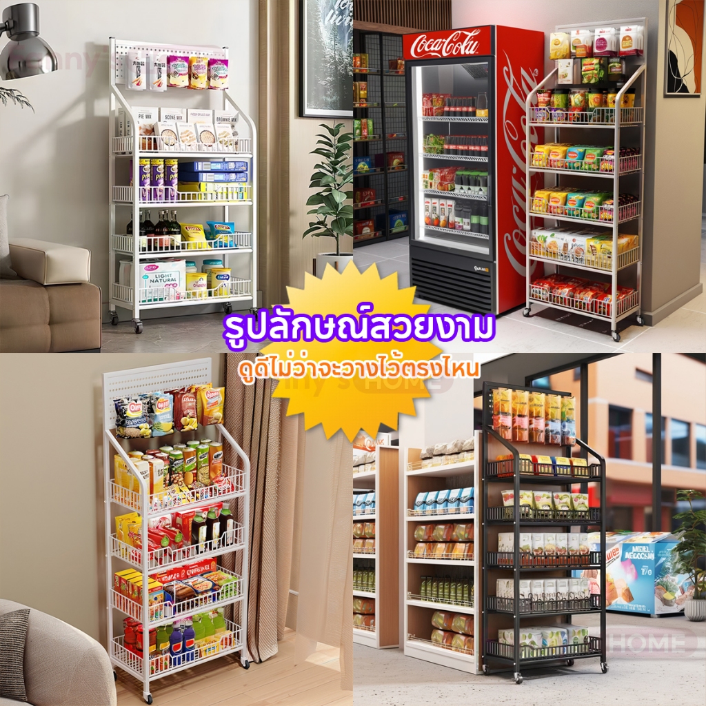 ชั้นแขวนฮุก ชั้นวางของมีล้อ ฟรีตะขอ 15 อัน ชั้นวางจิปาถะ มีสีขาว/ดำ ชั้นวางของ มัลติฟังก์ชั่น ชั้นวางสินค้า 165CM - รูปที่ 4