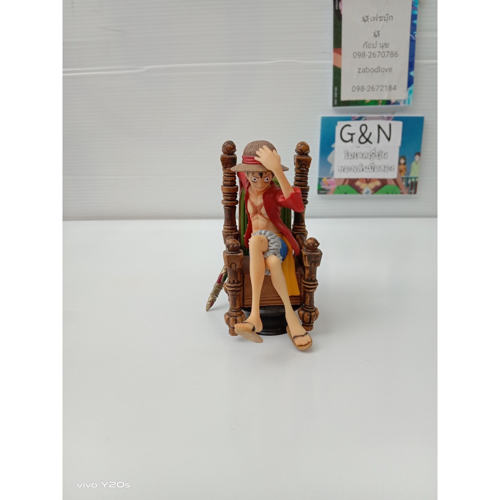One Piece Chess Piece Collection Vol.2 ฟิกเกอร์ลูฟี่ ของแท้จาก Megahouse