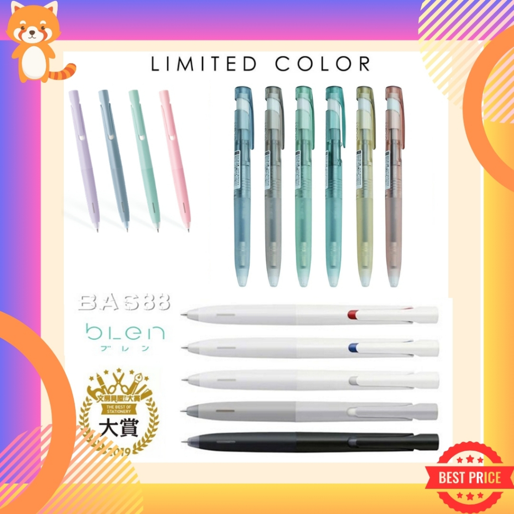 (มีสีใหม่ Limited ขายถูกสุดๆ) ปากกาลูกลื่น BAS88 Blen ขนาดหัว 0.5 MM Zebra + ไส้ Refill ผู้ผลิตเดียวกับ SARASA