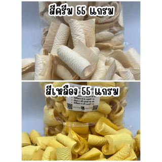 กลีบอัดดอกไม้จันทน์ คละ 2 สี (55เเกรม) กลีบกว้าง 7.5ซม.สูง7.0ซม. 1 กิโลกรัม